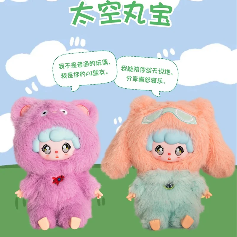 

Wonpals Baby AI умная диалоговая кукла AI голосовой интерактивный компаньон игрушки эмоциональный говорящий робот подарок для детей