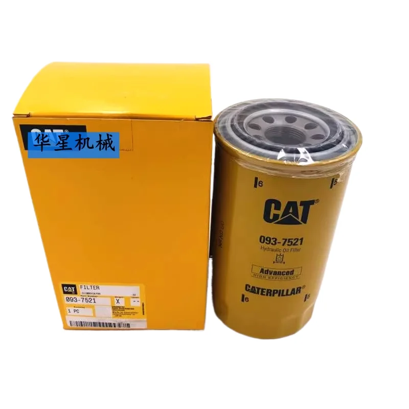 

For Caterpillar 320d 323d 336d 329 349d2 325 Hydraulic Housing Drain Filter Element 093-7521