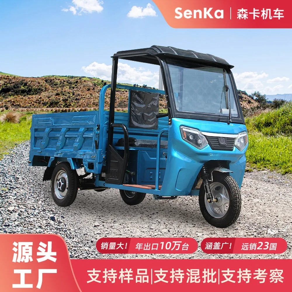 Electric Tricycle 3-Wheeler Cargo Trike with Cabin, Semi-Enclosed Farm Utility Vehicle for Adults, Heavy-Duty Electric