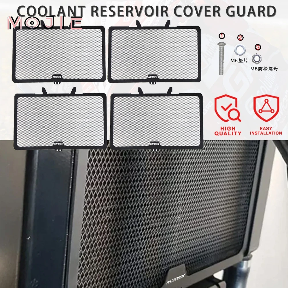

2026 2025 Motorcycle Radiator Guard Radiator Grille Guard Cover Protection For Honda NC750S NC750X NC700S NC700X Integra 700