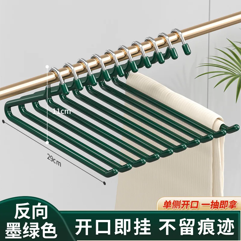 

Set of 5 Goose Type Dip Pants Rack Wardrobe Dormitory Telescopic Z Type WOMEN'S Clothes Rack Multi Layer Storage Pants Rack