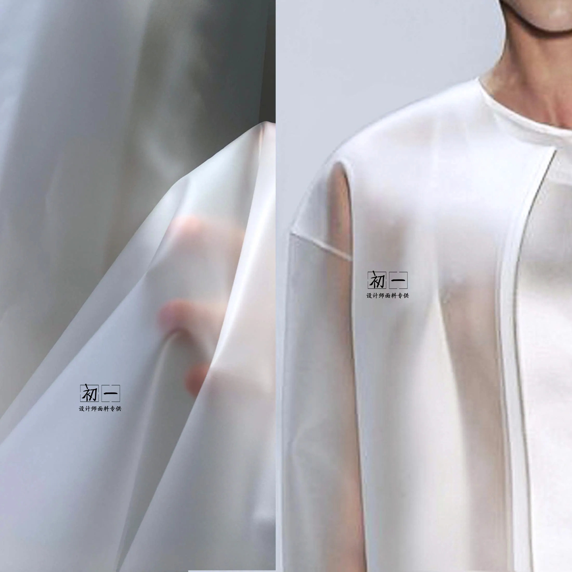 Frosted Matte Translucent TPU Fabric Coat Fabric See-through Environmental Tablecloth Clothing Designer Fabric