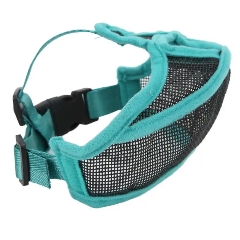 Short Snout Dog Muzzle Mesh Adjustable Breathable Anti Biting Bulldog Short Snout Muzzle for Dogs Bulldog Mouth Muzzle