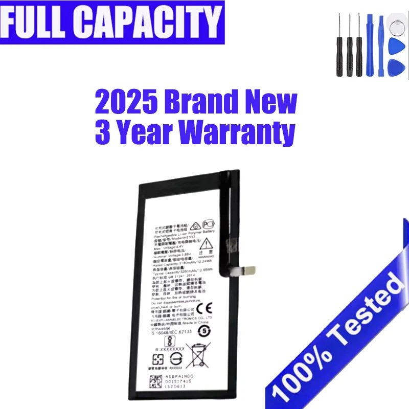 Brand New HE333 Bat… - image