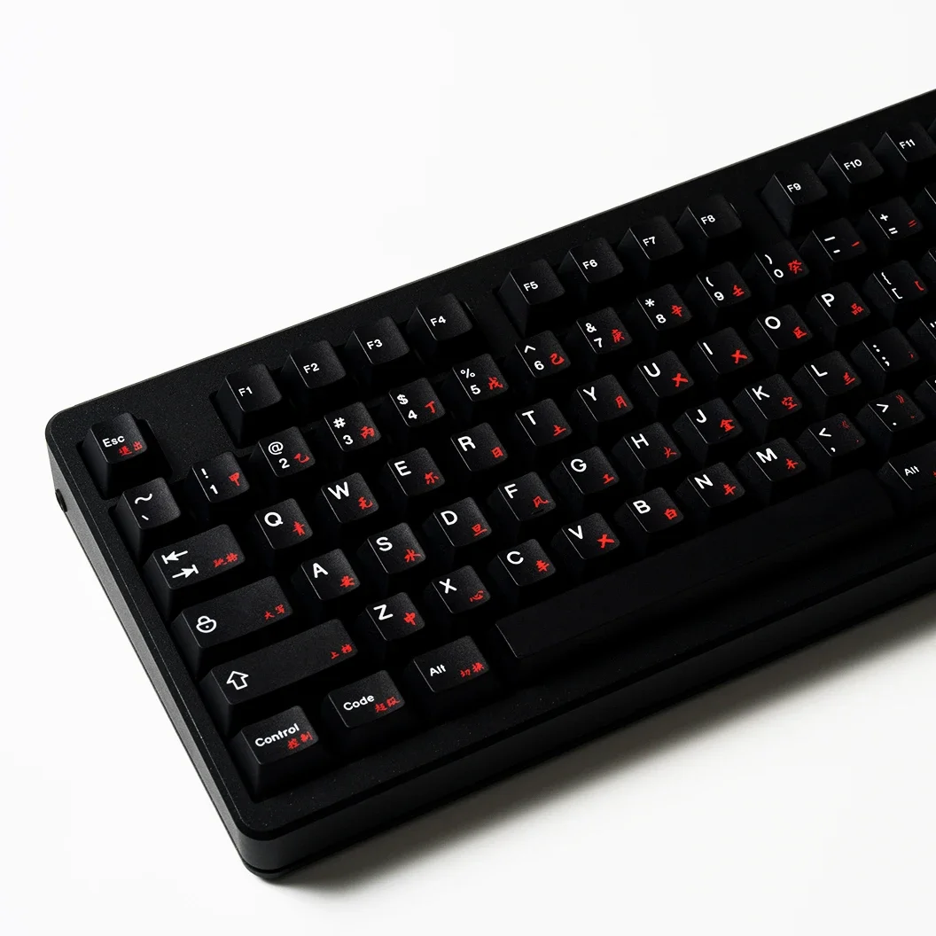 WOB keycap ALL-SUB process, black and red Chinese Russian Japanese Korean Original PBT