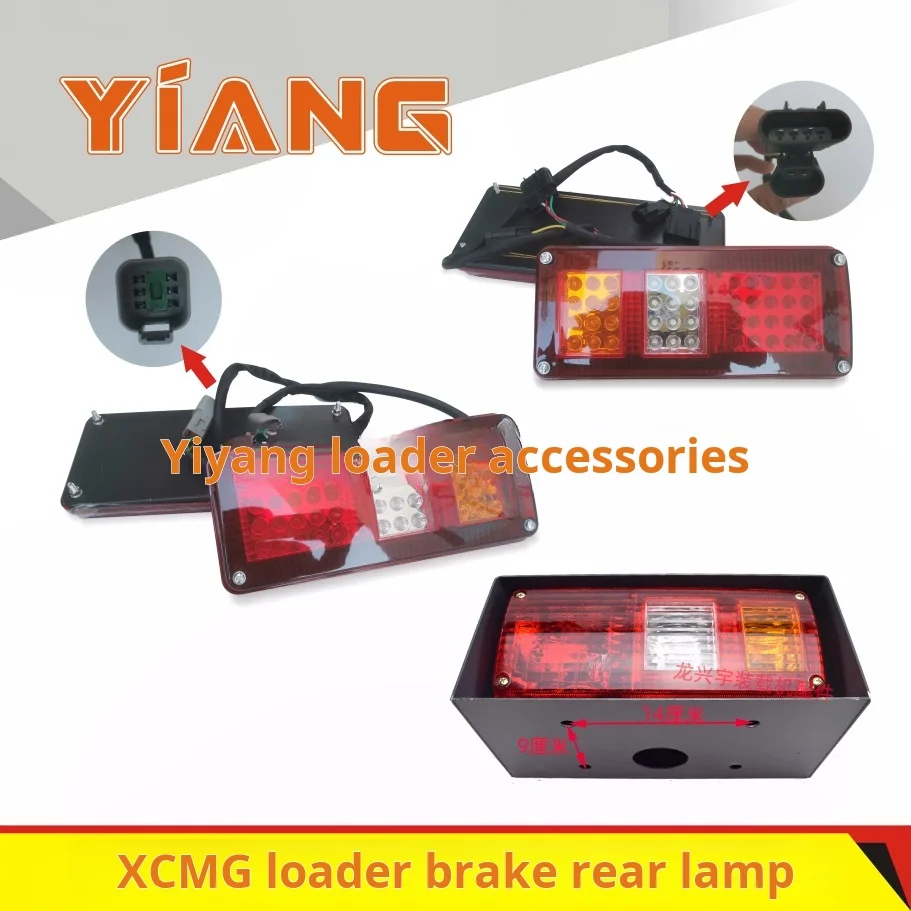 

Для погрузчика XCMG 300F 50G 500FV 500KV