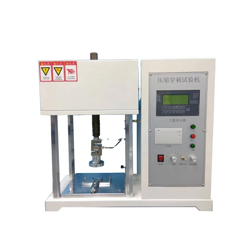 

Lab Safety Shoes Compression Puncture Test Machines and Equipments