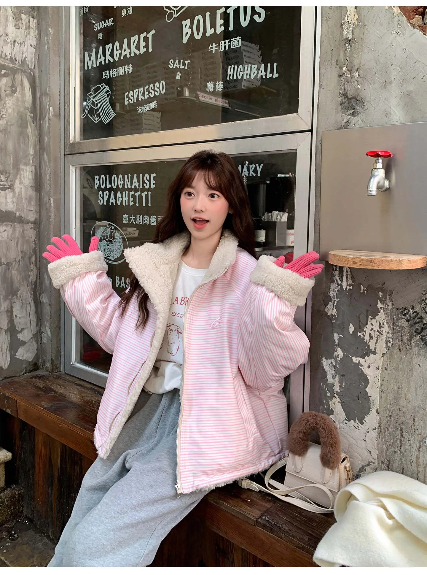 Korean Women's Reversible Striped Jacket Autumn Winter Stand Collar Fleece Lined Padded Coats Woman Loose Casual Plush Jackets