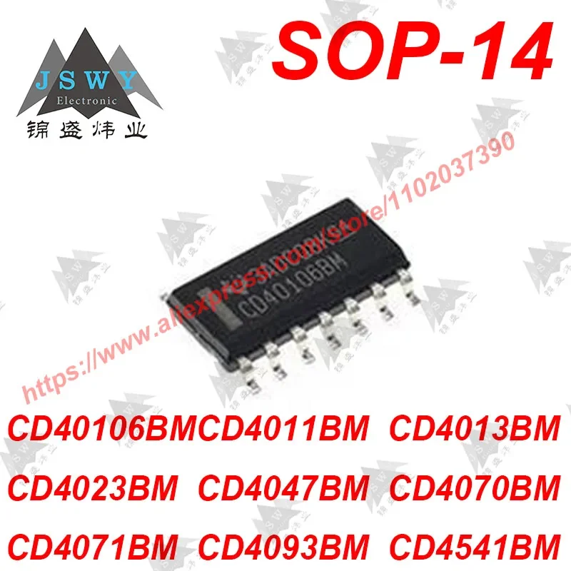 SOP-14 CD40106BM CD4011BM CD4013BM CD4023BM CD4047 CD4070 CD4071 CD4093 CD4541 Logic IC converter Chip for PCB BOM Free Shipping