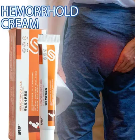 Hemorrhoid Remover Cream Swelling Bleeding Treatment Pain Discomfortion Relief Friction Antibacterial Anal Fissure Ointment 20g