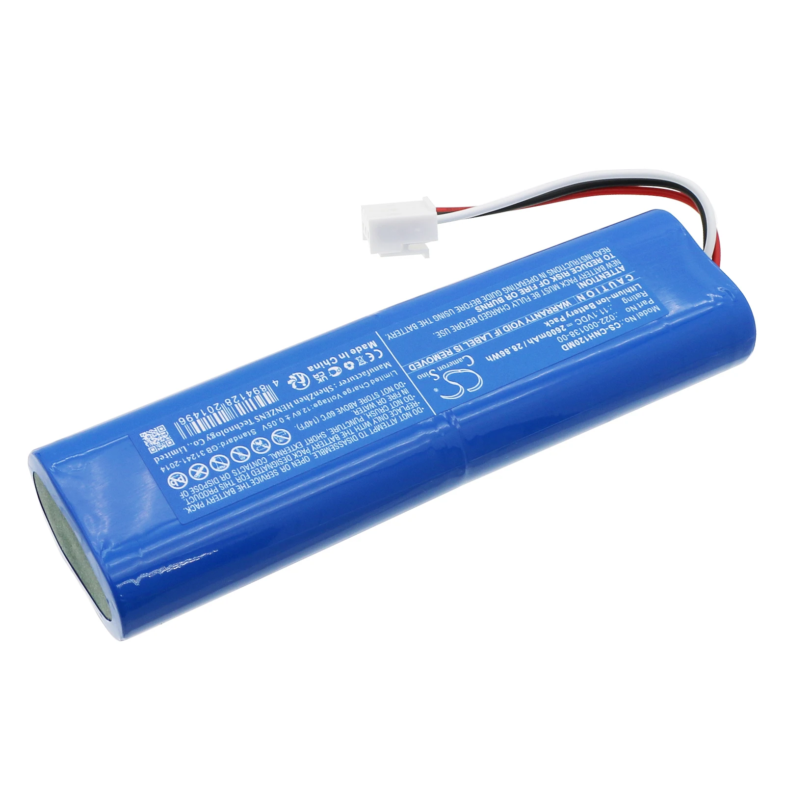 Сменный аккумулятор CS для COMEN H12 022- 000138 -00 2600 мАч / 28,86 Втч