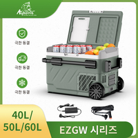 Alpicool EZGW 40L 50L 60L Car Refrigerator 12V Compressor Fridge Freezer Dual Zone with Wheel Portable Cooler for Camping BBQ