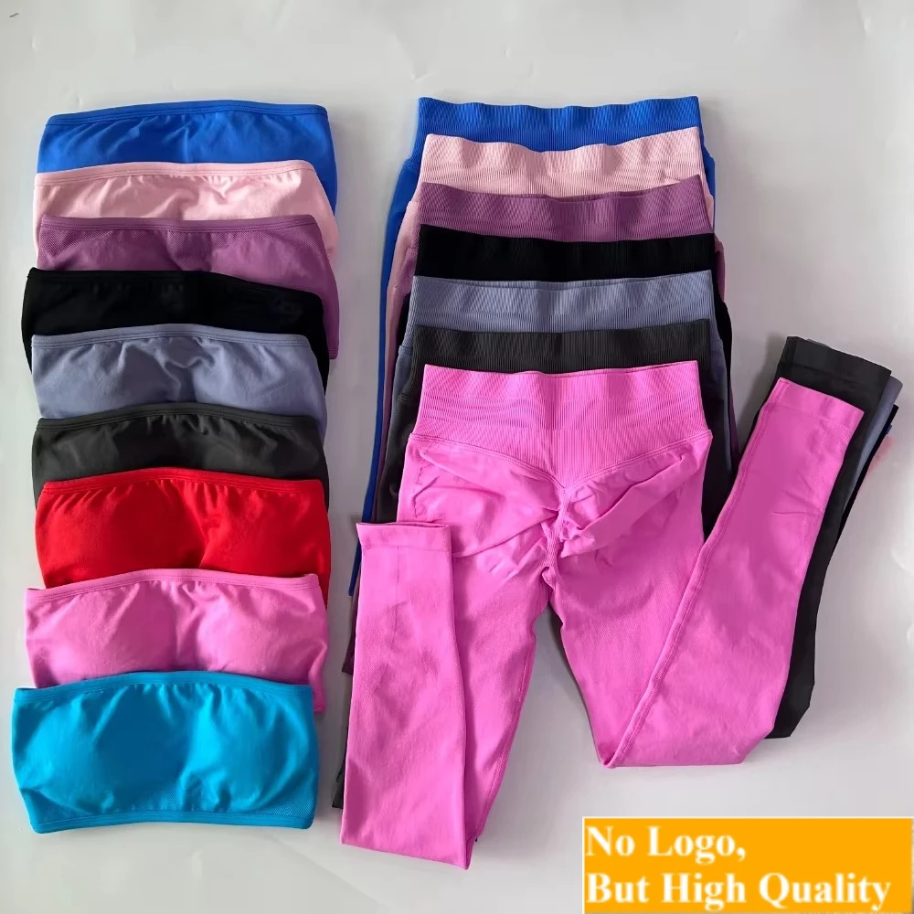 Pilates Yoga Wear - Conjunto Deportivo de 2 Piezas Sin