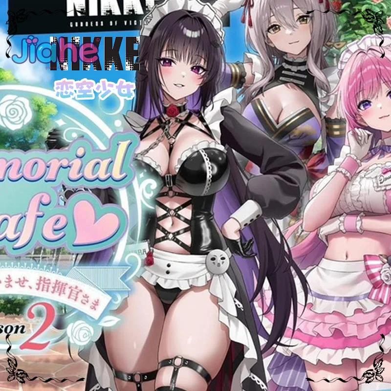 Mihara-Disfraz de Cosplay para mujer, juego de GODDESS OF VICTORY: NIKKE, uniforme de sirvienta dulce, accesorios, vestido nuevo de Halloween Lolita