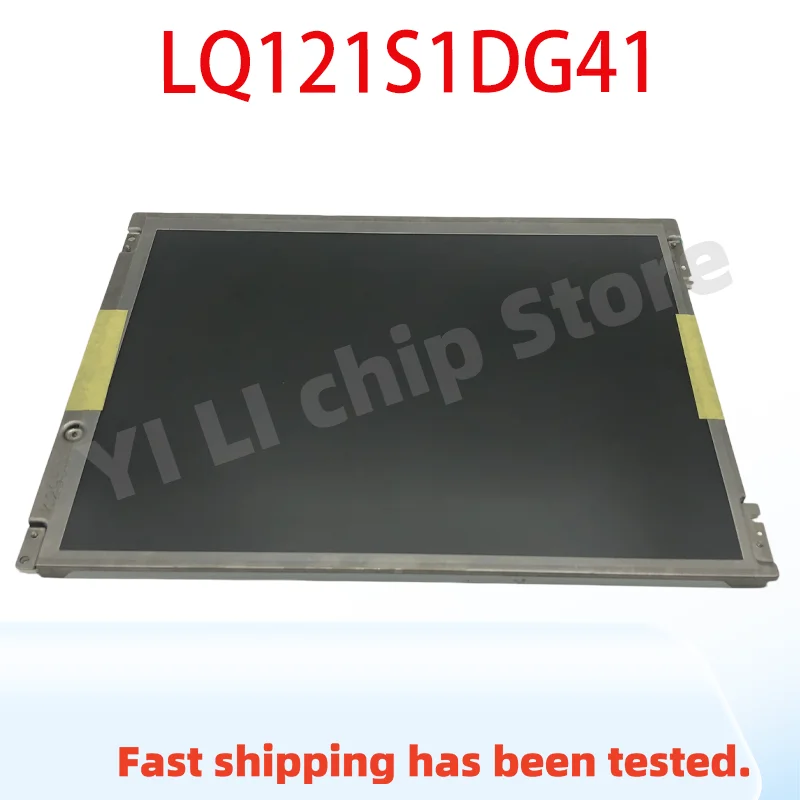 

100% оригинальный 12,1-дюймовый тестовый ЖК-экран LQ121S1DG41 LQ121S1DG42 LQ121S1LG45 LQ121S1LG41