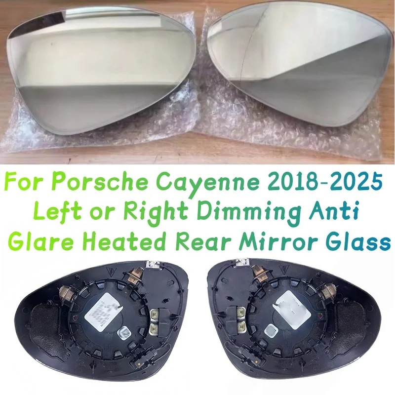 

Для Porsche Cayenne 2018-2025 левое или правое затемнение антибликовое стекло заднего зеркала с подогревом