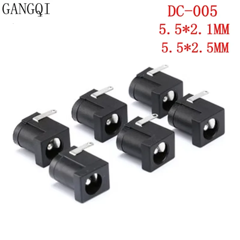 10Pcs/Lot DC-005 PCB Mount 5.5 x 2.1/2.5 MM Female DC Power Jack Plug Socket Connector DC005 Black 5.5*2.1/2.5MM