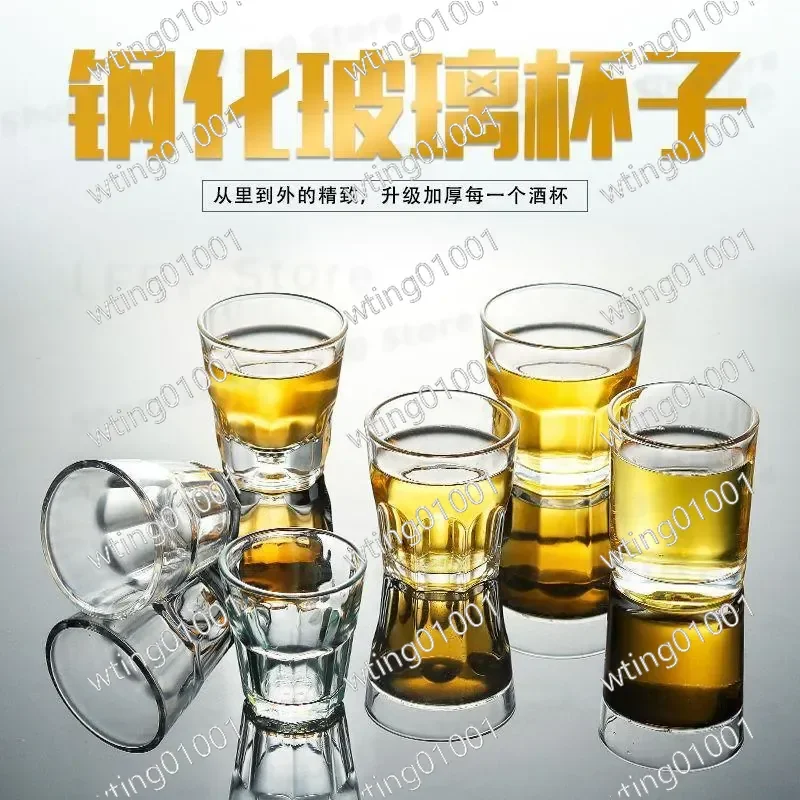 for Tempered Glass Octagonal Square Cup for Bar Beer Whiskey One Bite Heat Resistant Thickened KTV Commercial Household Use