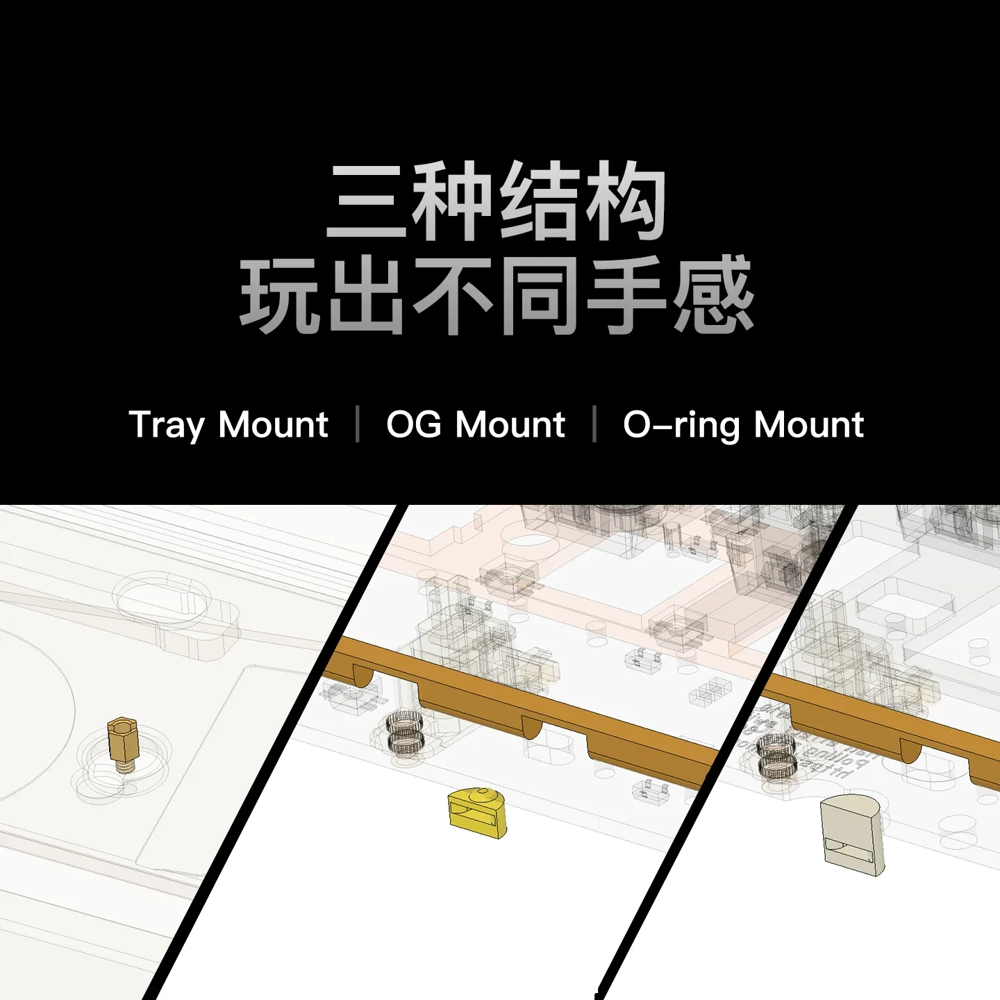original Tofu60 Redux v2 for Wooting 60HE GH60 rakka60 60% Keys Layouts Aluminum alloy keyboard case