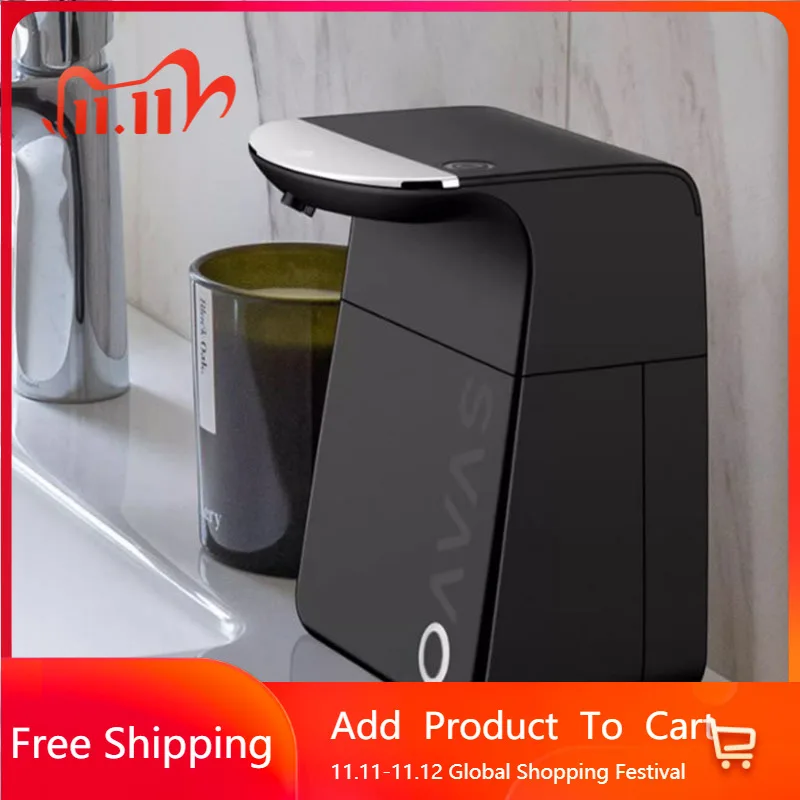 Электрические дозаторы мыла для кухни