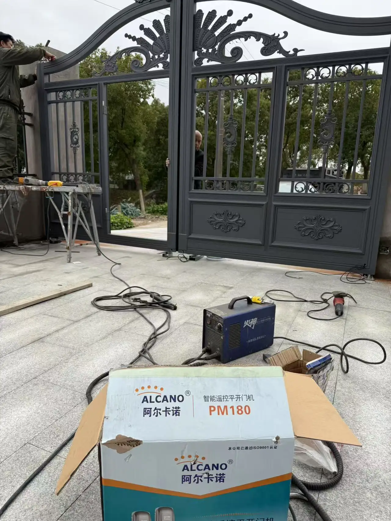 Wrought Iron Gate Aluminum Driveway Gates