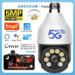 ANSVICAM 5MP Bulb IP WIFI Camera 5G WiFi TUYA Smart Life Alexa Google Home Waterproof Outdoor Night Vision Security Video Camera