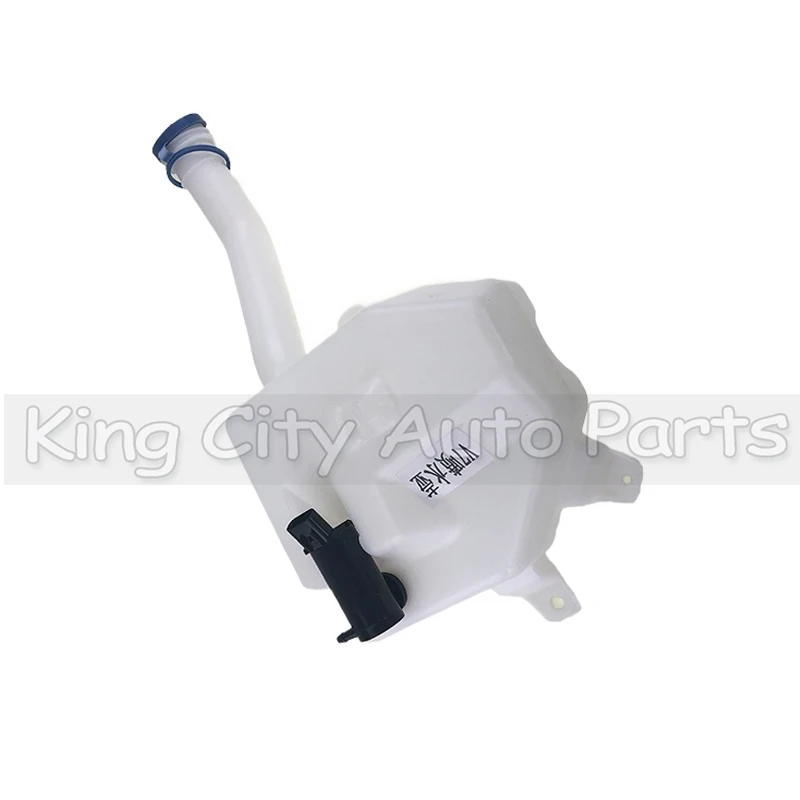 CAPQX Front Windshield Wiper Spray Bottle Motor For Changan ALSVIN V7 Filling Water Pipe Cover Water Tank Bottle