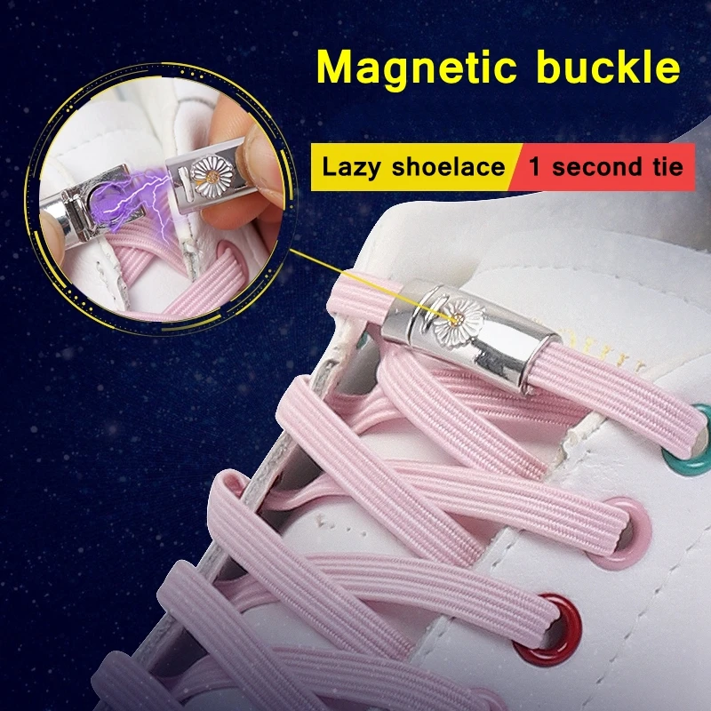 New Magnetic ShoeLaces No Tie Shoes lace Elastic Locking ShoeLace Special Creative Kids Adult Unisex Sneakers Laces strings