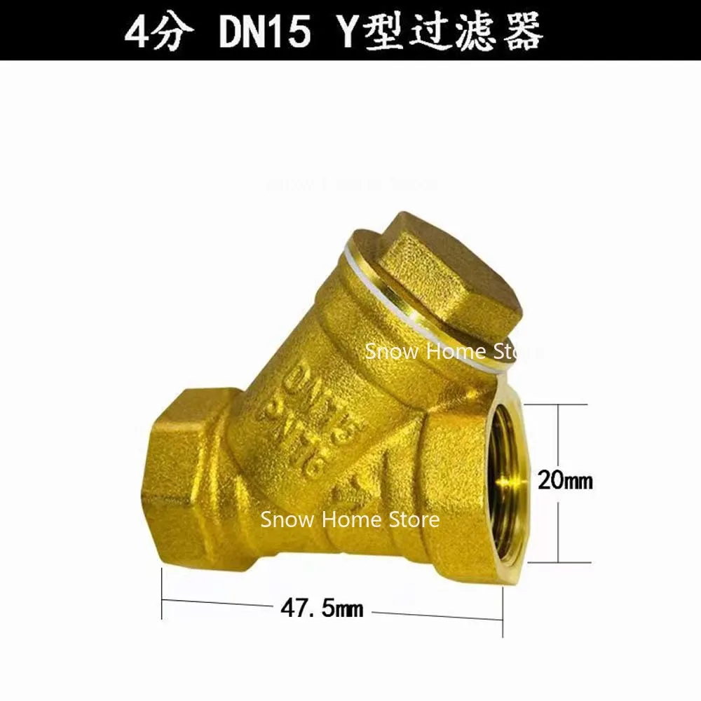 

1 шт. 1/2 "3/4" 1 "BSP с внутренней резьбой, латунь, линейный Y-образный фильтр, сетчатый клапан, фитинг для трубы, соединительный адаптер для воды