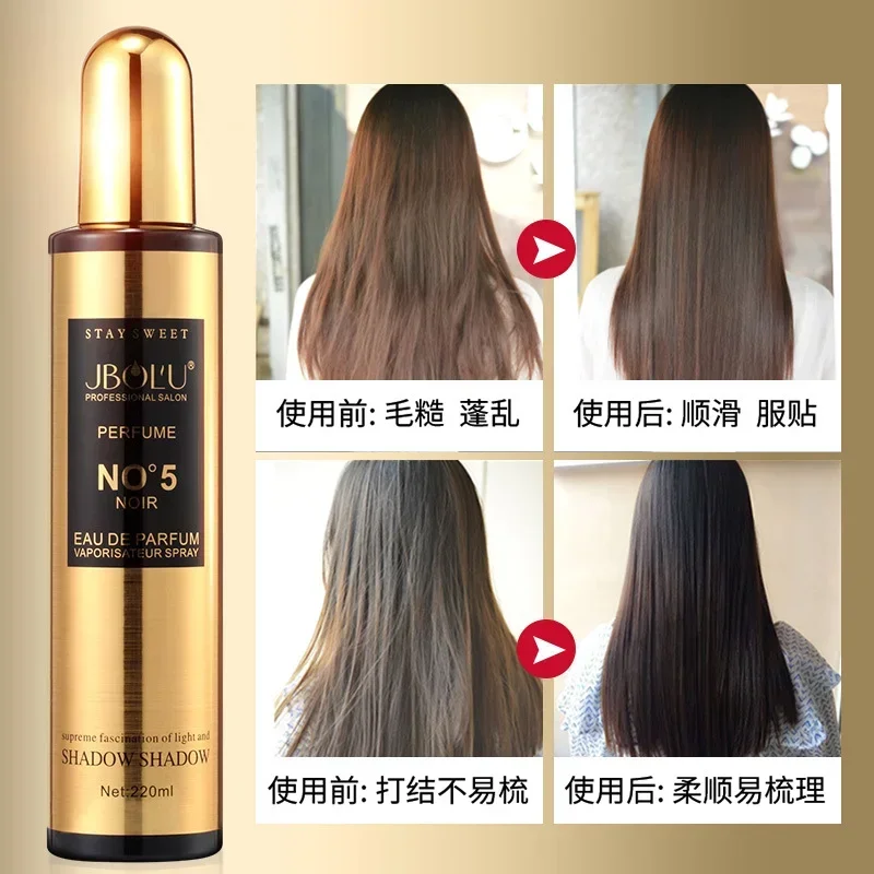 

Pheromone Hair Oil Amino Acid Fragrance Retaining Repair Essence Hair Spray For Dry Damaged Hair Split Ends keratinGolden Lure