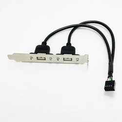 2 Ports USB 2.0 Female Back Panel To Motherboard 9pin Header Connector Cable Adapter With PCI Slot Plate Bracket 30cm #074
