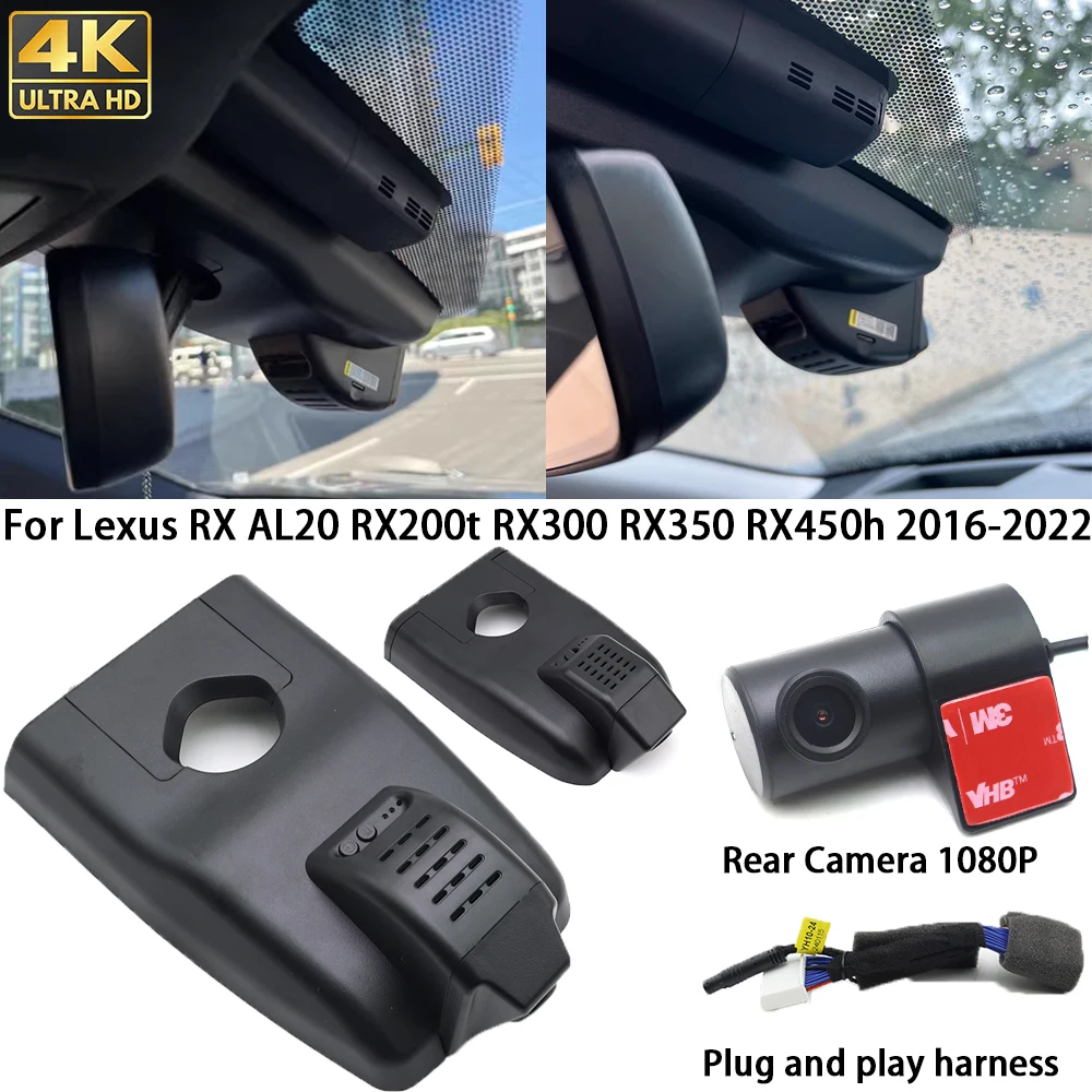For Lexus RX AL20 RX200t RX300 RX350 RX450h 2016-2022 4K Dash Cam Front Rear Camera DVR Plug and Play Recorder Night Vision