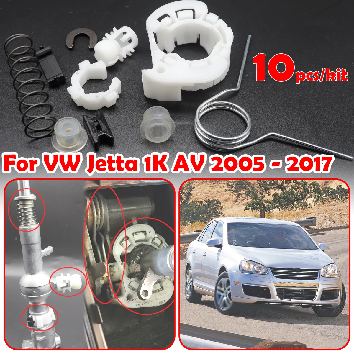 والعتاد شيفتر محدد رافعة رمح والعتاد عصا الربيع جلبة لشركة فولكس فاجن جيتا 1K AV 2005 - 2017 التحول إصدار إصلاح الربط نهاية عصا التروس