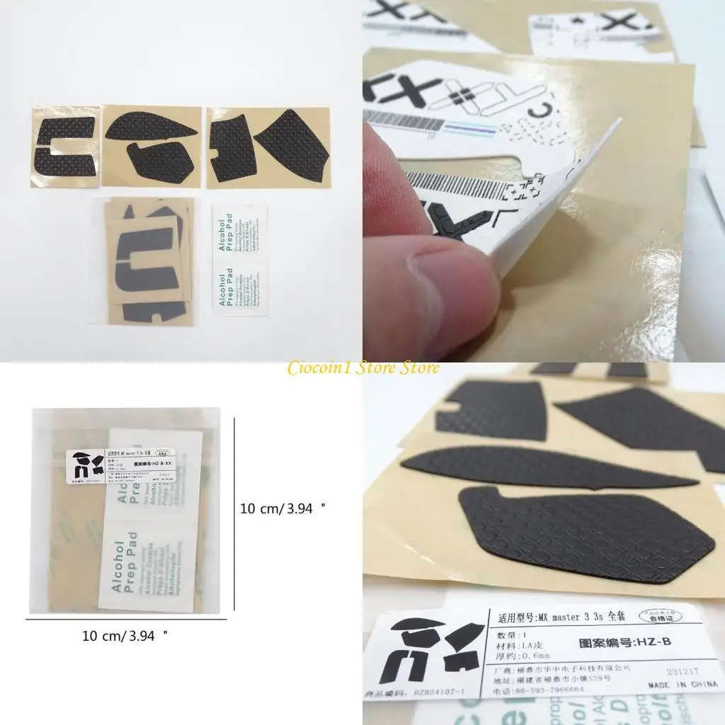 Silicone Cover A3PC Silicone Cover для MX 3 3S Черно -белые наклейки мыши с печать