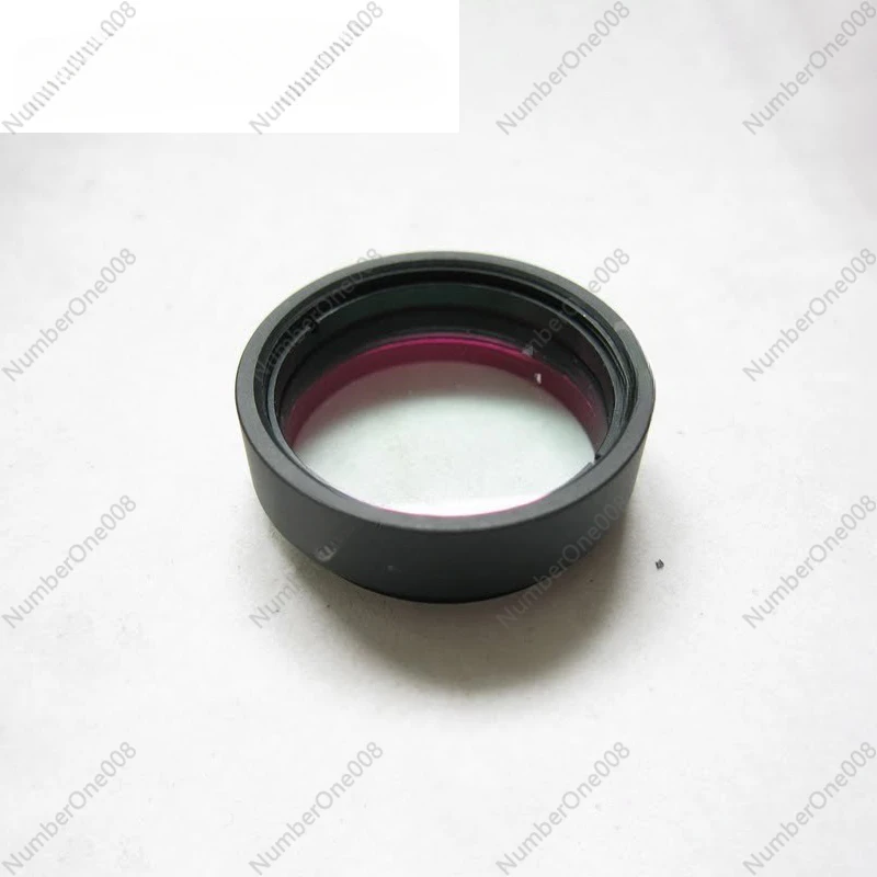 UV/IR-cut Filter, IR UV Cutoff 1.25 Inches 2 Inches 400-700nm