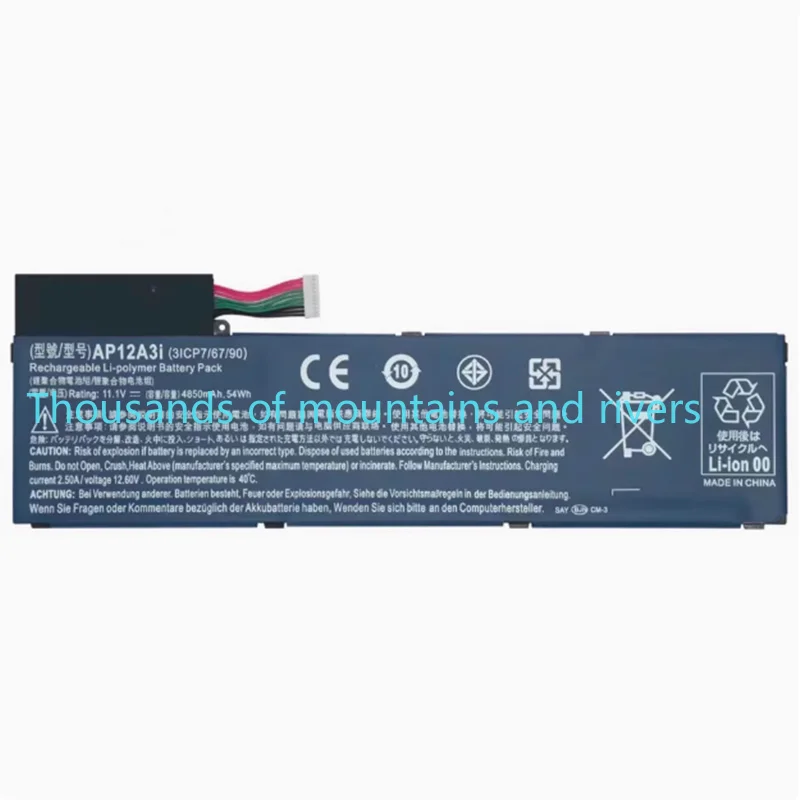 

AP12A3i Laptop Battery for ACER Aspire Timeline Ultra M3 M5 M3-581TG M3-481TG M5-481TG M5-581TG AP12A4i 11.1V 4850mAh 54Wh