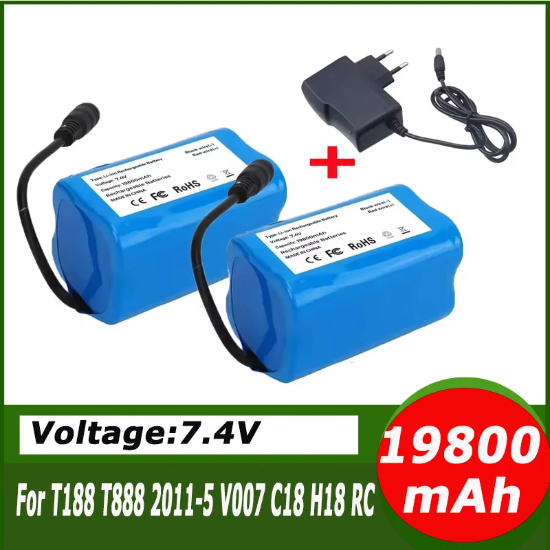 Batterie au Lithium 2025 2S2P 7.4V 19800mAh, utilisée pour T188 T888 2011 – 5, recherche télécommandée, appât, bateau, pièces de rechange, accessoires de jouets RC
