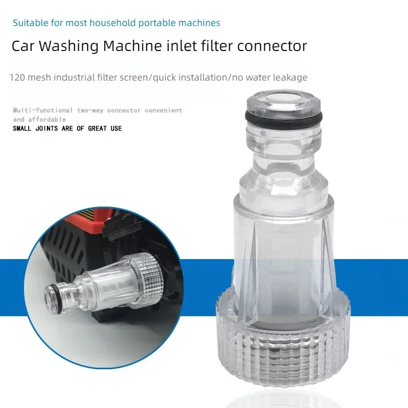 5 PCS G3/4'' Inlet Size Strainer Thread Faucet Quick Connector for High Pressure Washer Inlet Water/Inlet Water Filter image 2