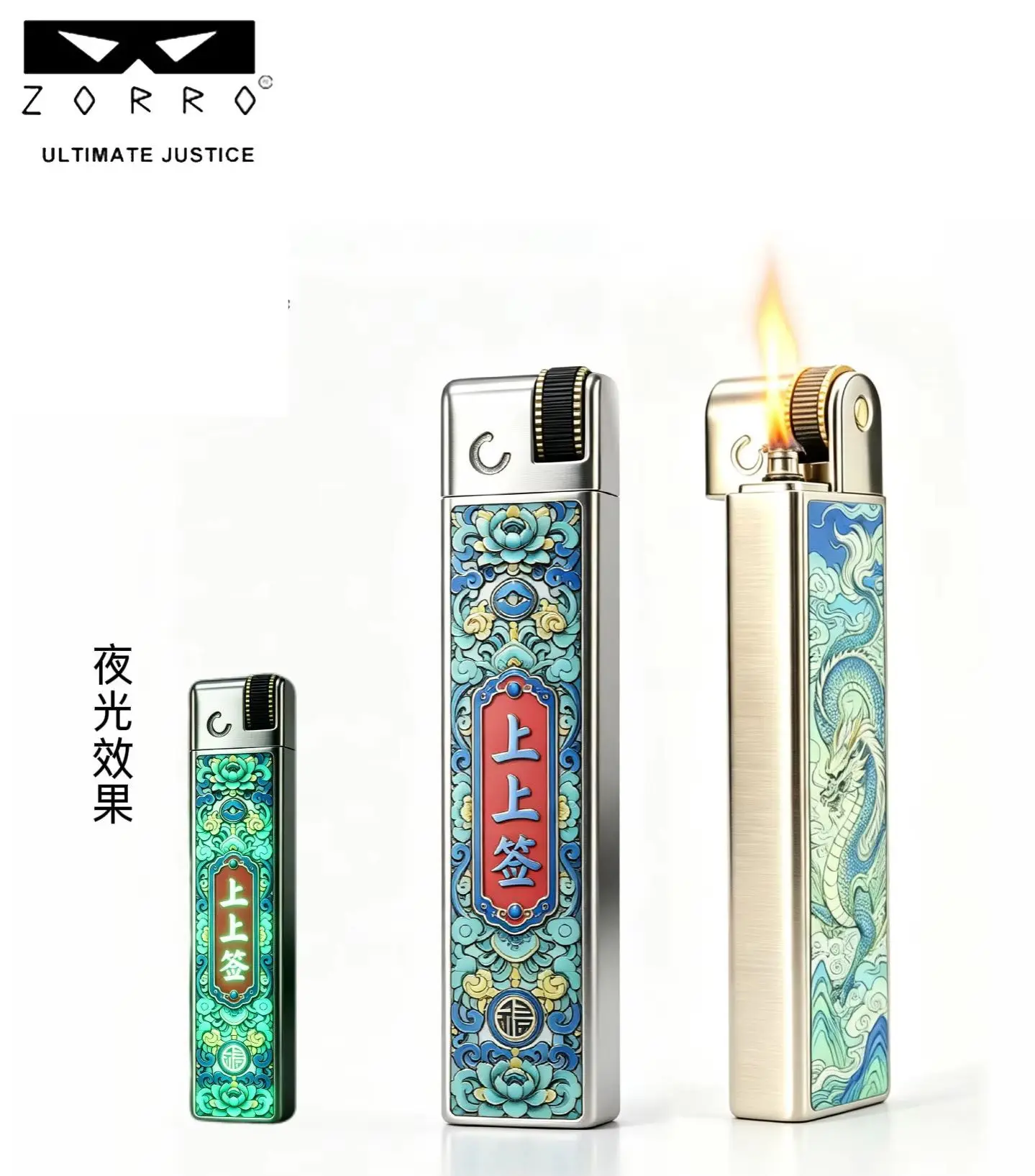 ZORRO Slim Long Kerosenes Lighter Luminous Chinese Style Painted Windproof Flint wicks Lighter Portable Metal Trench Cigarette