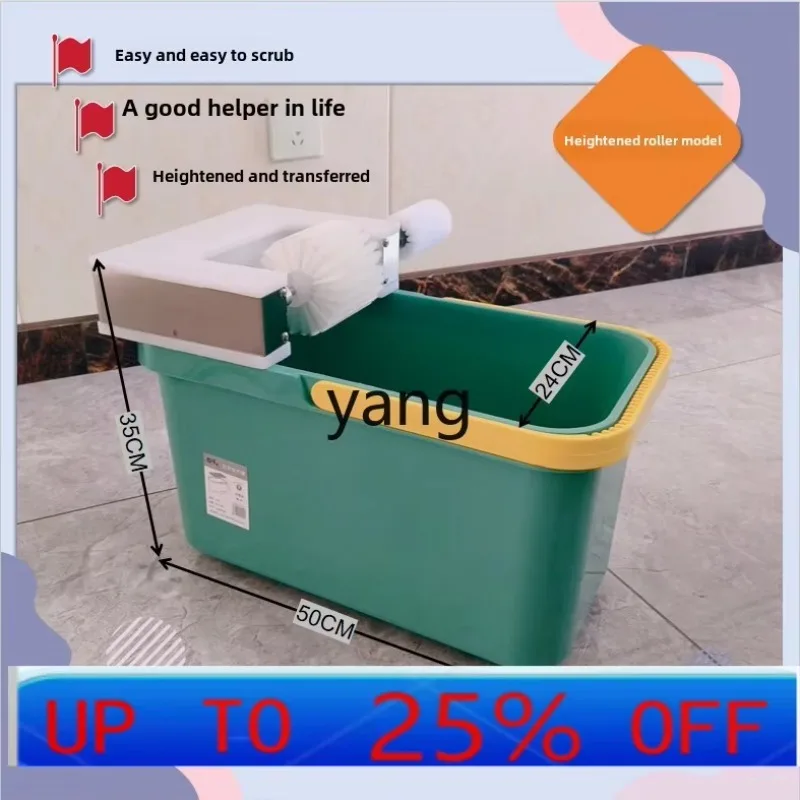CX X electric shoe brush machine home commercial shoe wash shop brush polishing mop bucket
