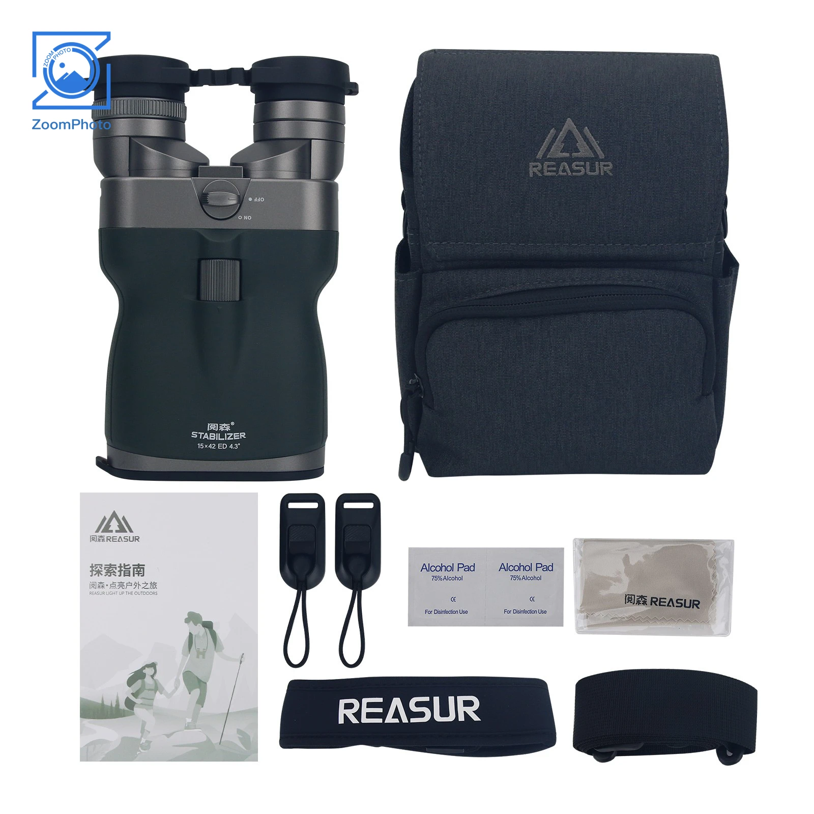15X42 Pre-focus Flat-fielding Stabilizer Binocular Telescope FOV4.3 IP67 Waterproof for Bird Watching/Bee Finding