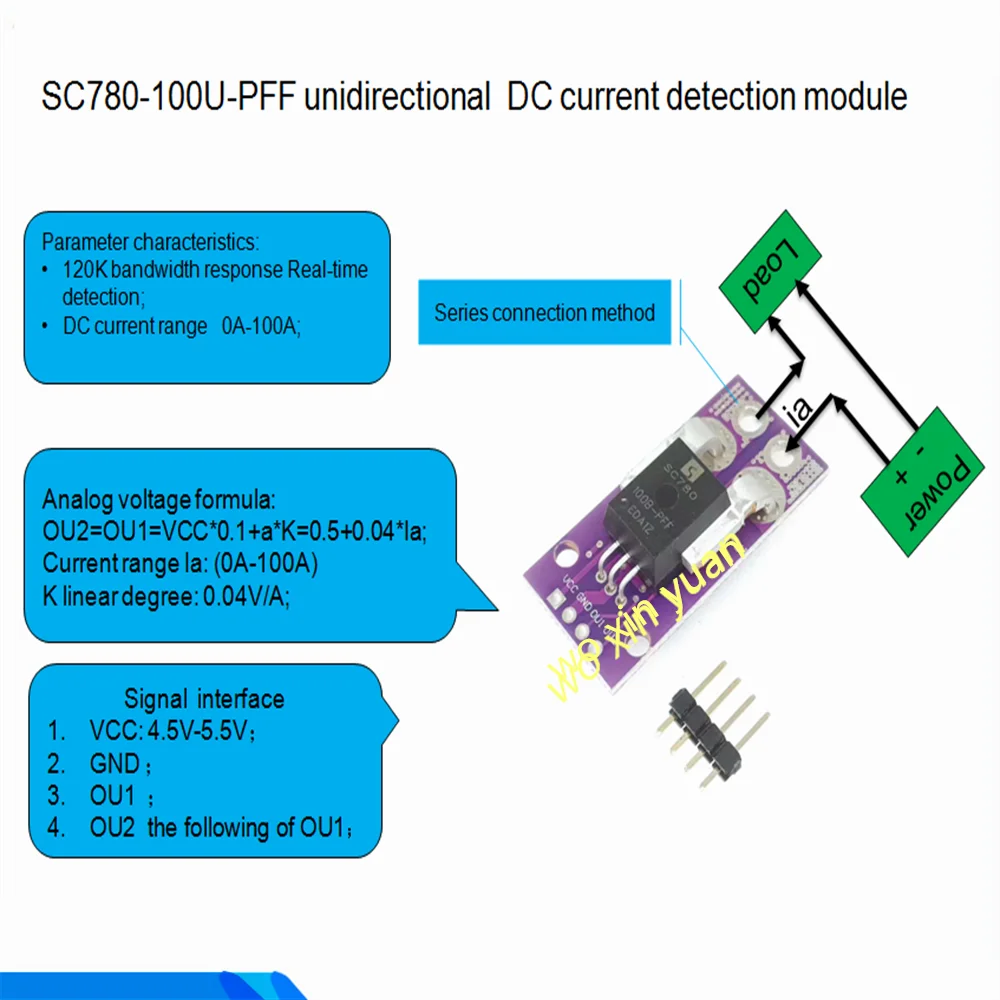 

1PCS SC780-100U-PFF SC780-100U SC780 100U-PFF unidirectional DC current detection module 0-100A