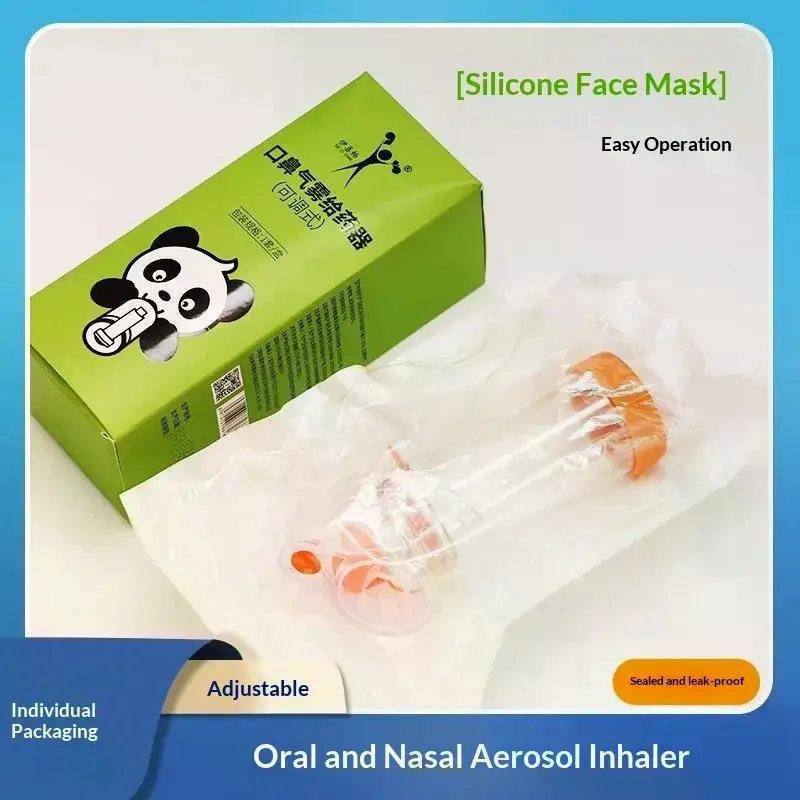 1Pc Silicone Aerosol Cabin Surgical Supply Adjustable Adult Children Asthma Spacer Inhaler Spacer Device Health Care Tool
