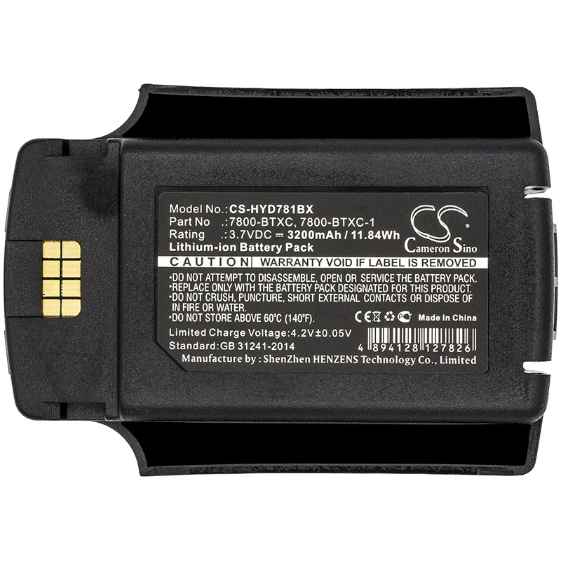 

Barcode Scanner Battery For Honeywell Dolphin 7600, Dolphin 7600 II 7600-BTEC, 7600-BTXC, 7600-BTXC-1 / 3200mAh