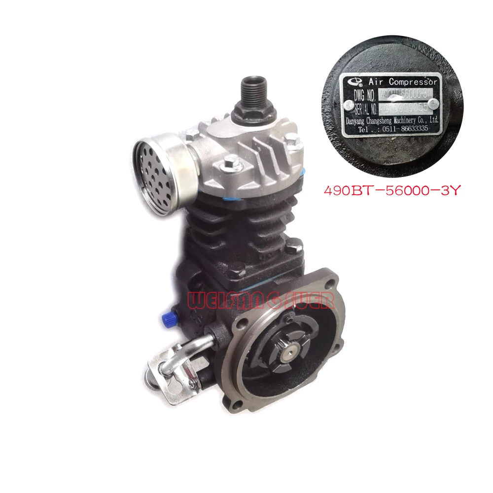 

490BT-56000-3Y / 490BT-56000-3 , air compressor for Xinchai engine