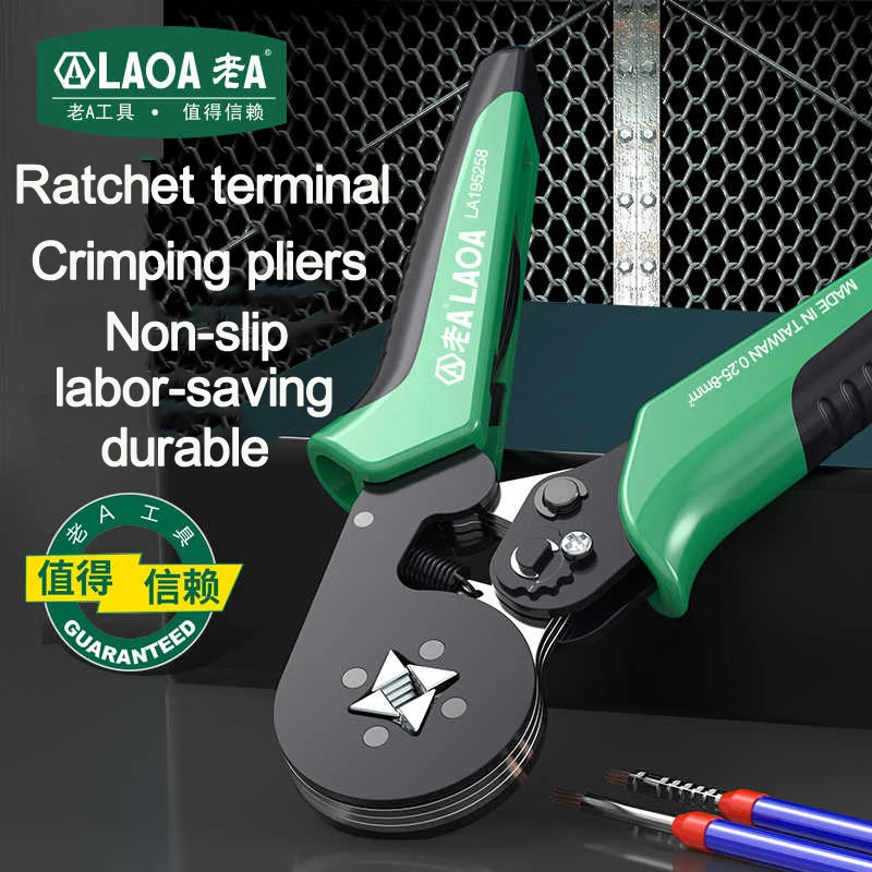 LAOA Four-sided ratchet terminal crimping pliers square tubular terminal cable cold crimping pliers wiring pliers