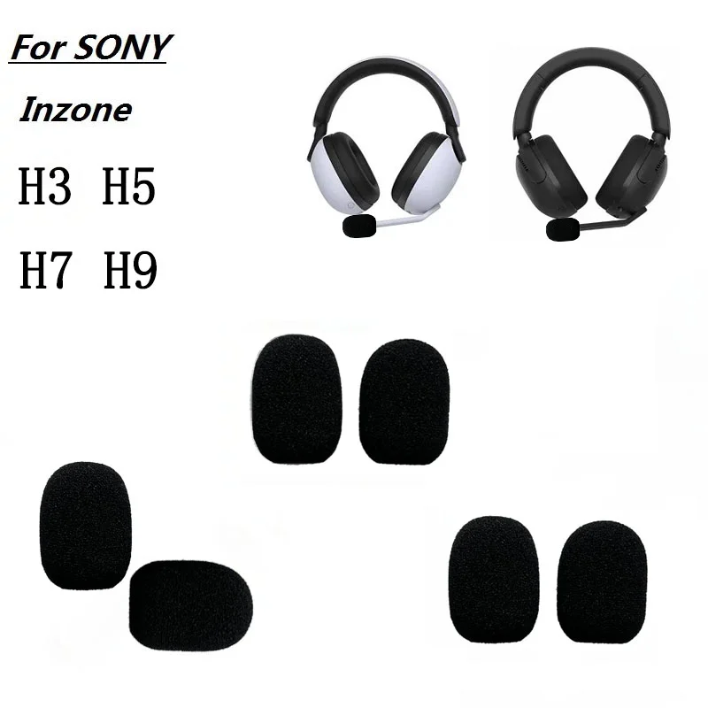 Sony Inzone H3/H5/H7/H9 ゲーミング ヘッドセット用プレミアム
