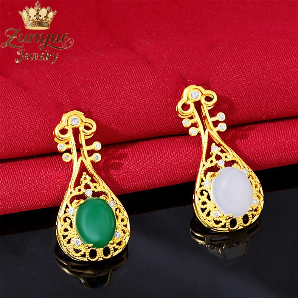 

Sand Gold Three - Dimensional Gemstone Pipa Pendant Luxury Quality Jewelry Handicraft Fashion Jewelry Exquisite Charms Gift Youn