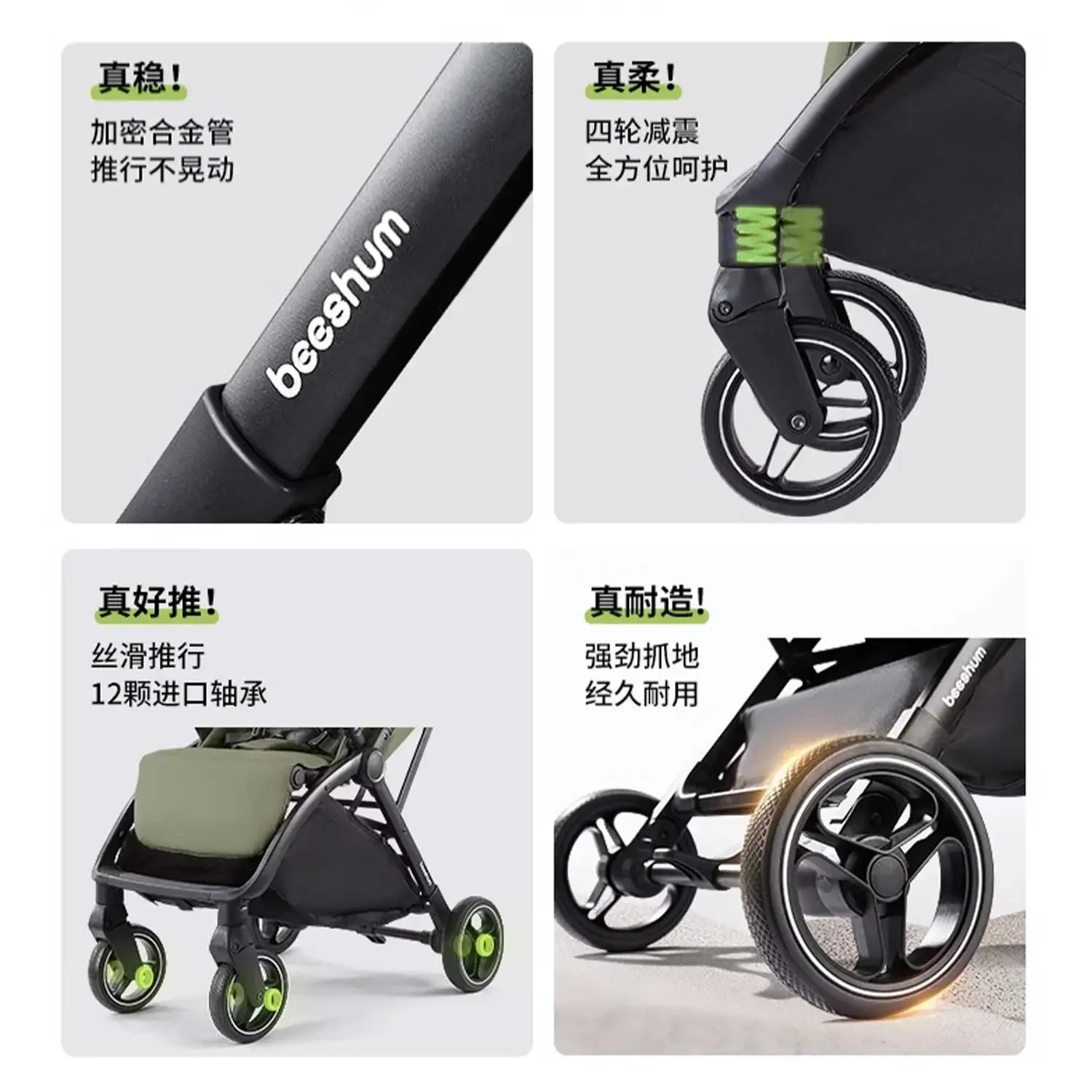 New Automatic Folding Baby Stroller Aluminum alloy frame Lightweight & Foldable Infant Stroller