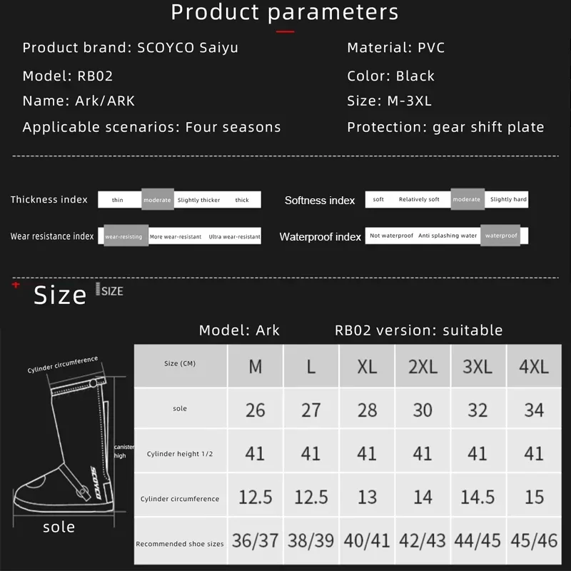 SCOYCO moto Tube haut bottes de pluie couvre imperméable à la pluie antidérapant Motocross Scooter réutilisable équitation chaussures de pluie couverture